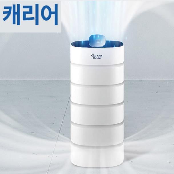 사무실 공기청정기 거실 거실용 매장 업소용 1등급 공기청정기 제품 이미지