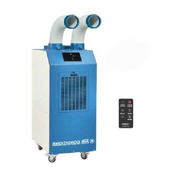 중대형에어컨 공장냉방기 현장 창고 현장용에어컨 코끼리냉방기 이미지 1