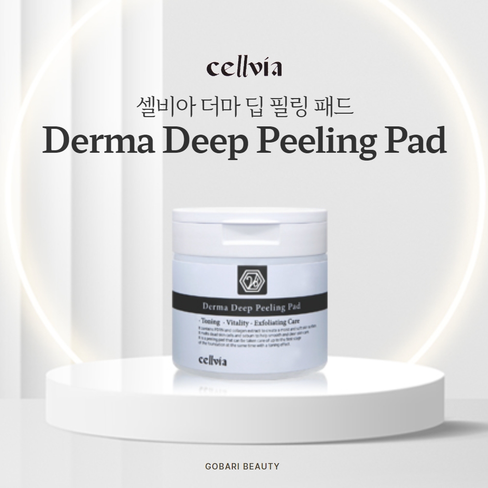 셀비아 더마 딥 저자극 필링패드 - 상세 이미지 2