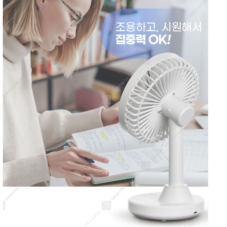 회전미니선풍기 탁자 테이블선풍기 책상 위 작은선풍기 - 상세 이미지 5