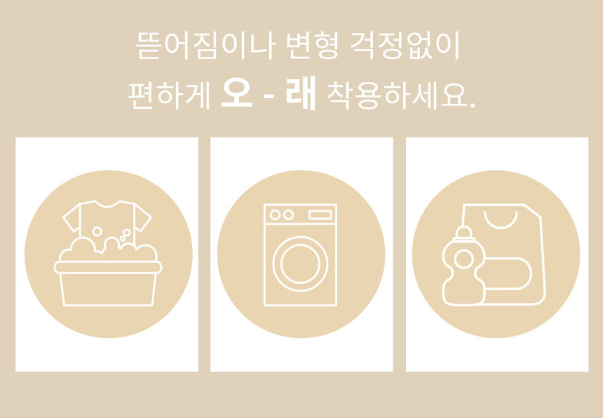 [무료배송]코튼레깅스 면레깅스 필라테스 요가 운동복 레깅스 임부복 임산부 운동 순면 밴딩 트레이닝 상세 이미지 22