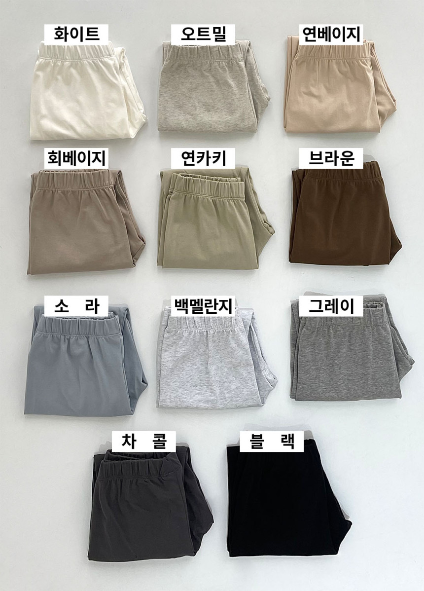 [무료배송]코튼레깅스 면레깅스 필라테스 요가 운동복 레깅스 임부복 임산부 운동 순면 밴딩 트레이닝 상세 이미지 4