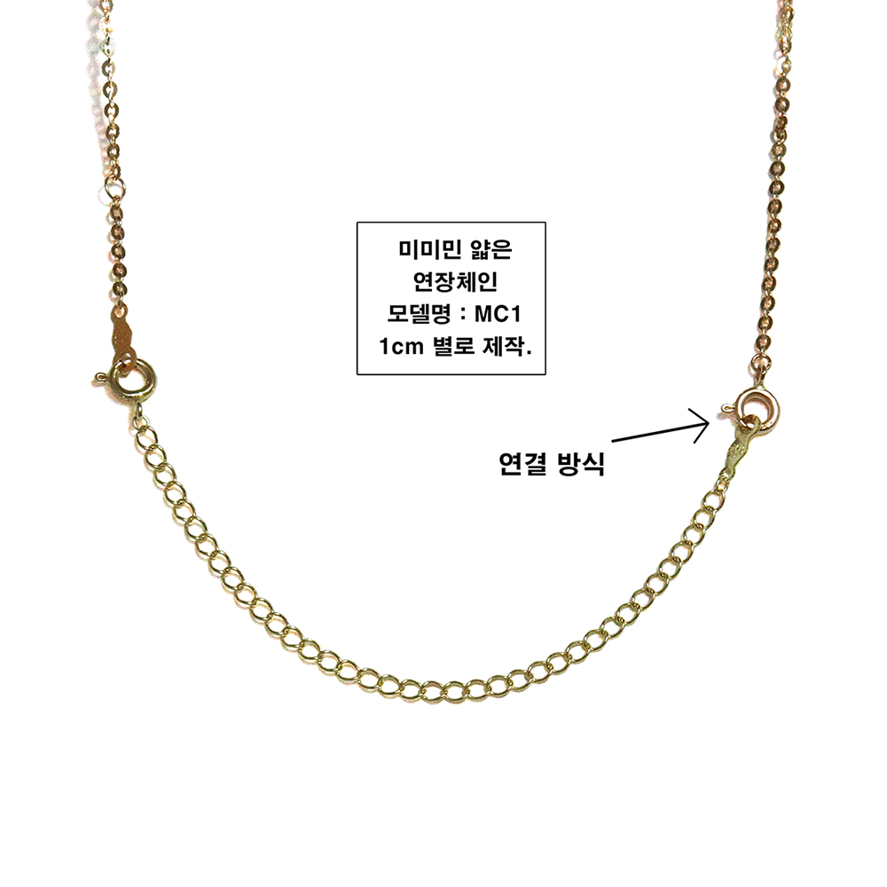 목걸이줄 14K목걸이줄 이미지 6