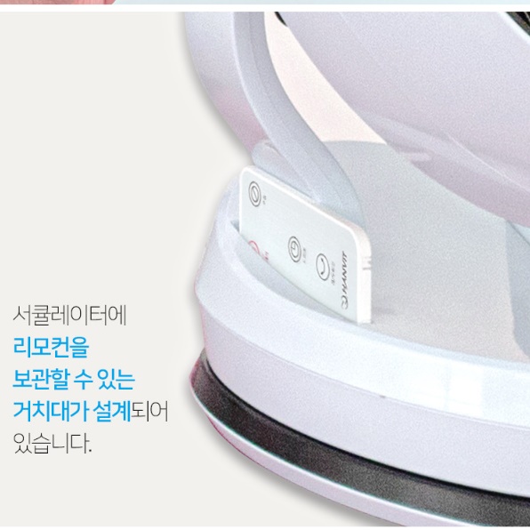 매장 매장용 사무실용 써큘레이터 가정용 서큘레이터 화장실 서큘레이터 식당용 써큘레이터 - 상세 이미지 3
