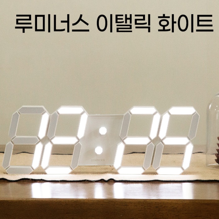 대형전자시계 개업축하시계 선물용 사무실용벽시계 - 상세 이미지 5