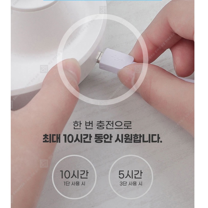 회전미니선풍기 탁자 테이블선풍기 책상 위 작은선풍기 - 상세 이미지 2