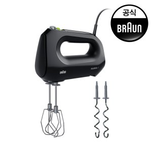 브라운 멀티믹스 핸드믹서 HM1010BK