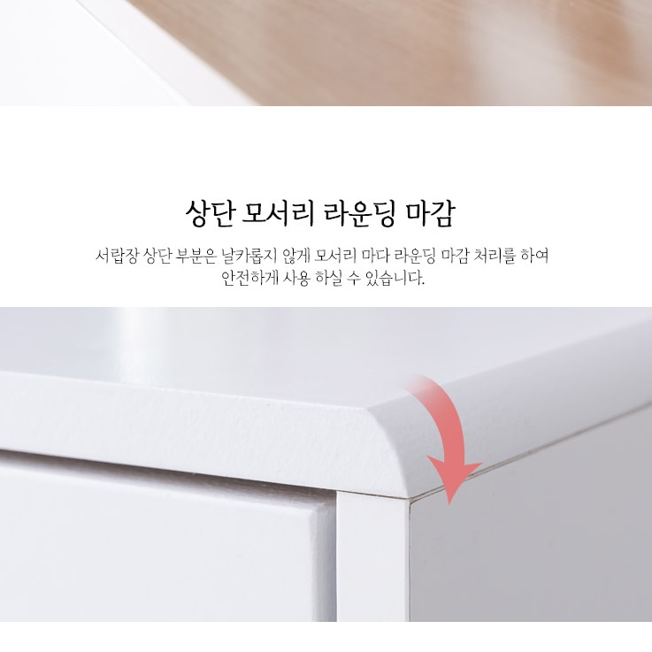 소형 입식 미니 화장대 모듈화장대 작은 슬림화장대 - 상세 이미지 2