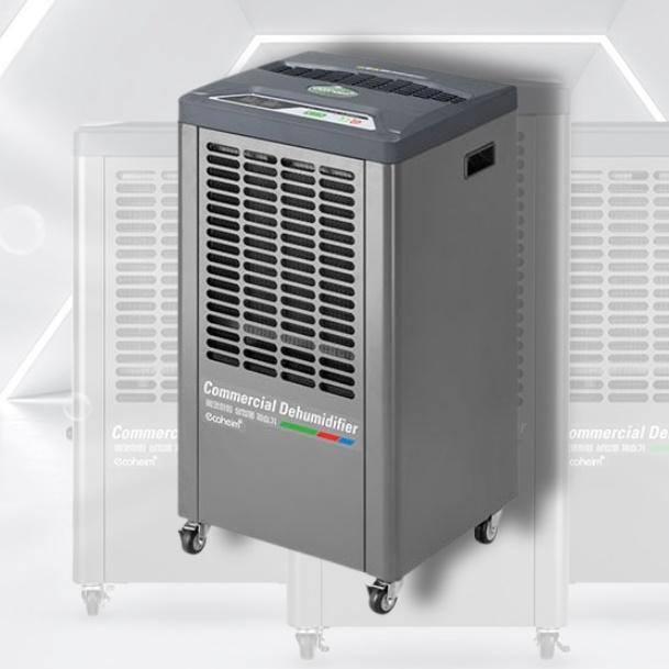 창고습기제거 매장용제습기 창고형제습기 지하주차장제습기 개봉기 | 실사용 후기 - 대표 이미지