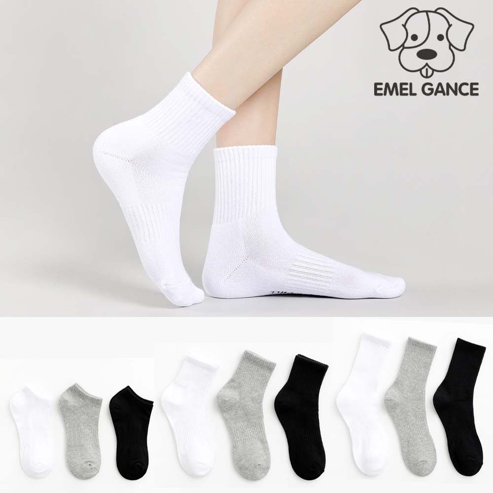 에멜강스 남자양말 중목 5켤레 두꺼운 면 검정 흰 장목 발목 양말