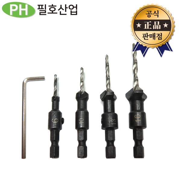 필호산업 사라기리세트 3045 3-4.5mm 사라기리 드릴비트 스크류 빗트날 : 공구두일