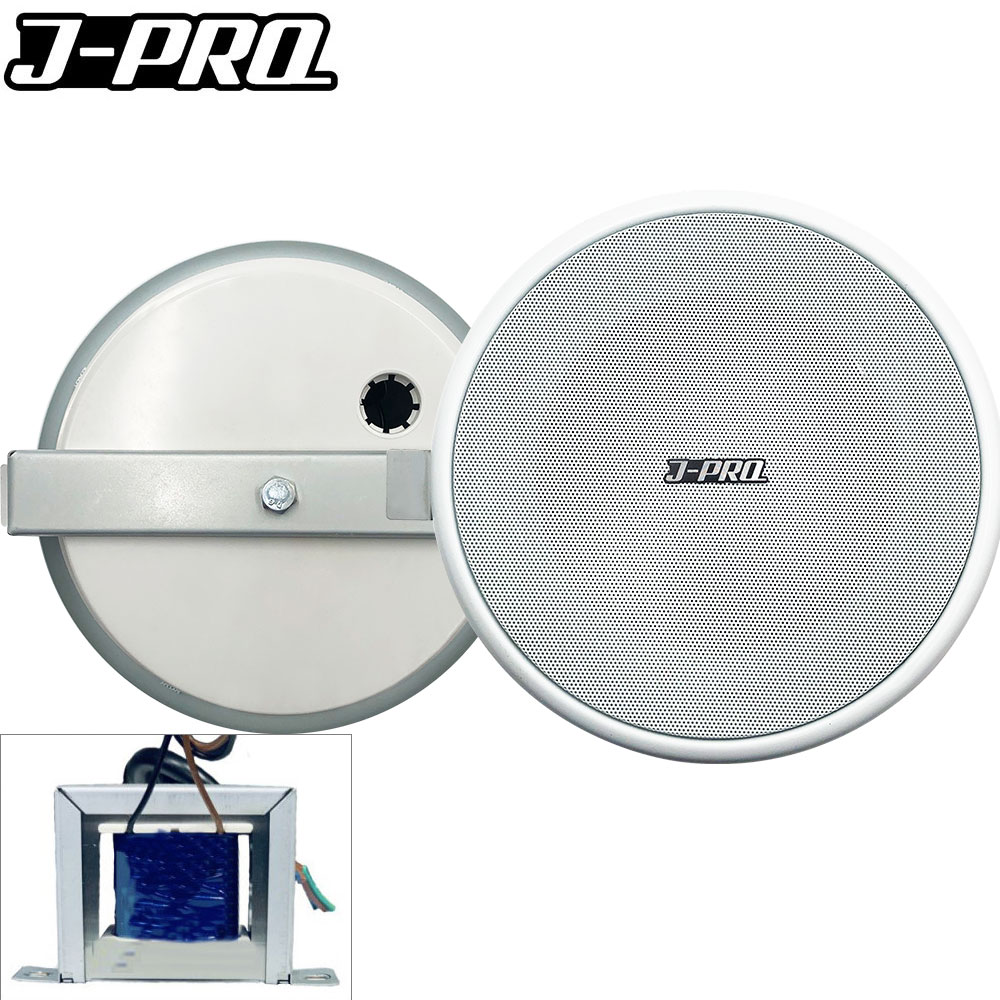 SM-207AT 천장스피커 3W 실링스피커 병원 카페 아파트 매장 스피커... 개봉기 | 실사용 후기 - 대표 이미지