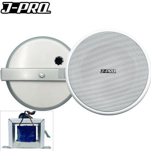 SM-207AT 천장스피커 3W 실링스피커 병원 카페 아파트 매장 스피커... 개봉기 | 실사용 후기 - 상품 이미지 1