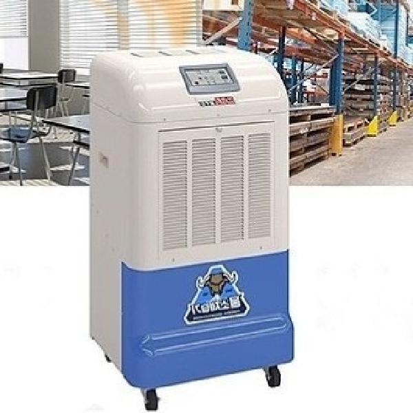 대용량공장용제습기 공장습기제거 농업용제습기 지하실제습기 개봉기 | 실사용 후기 - 대표 이미지