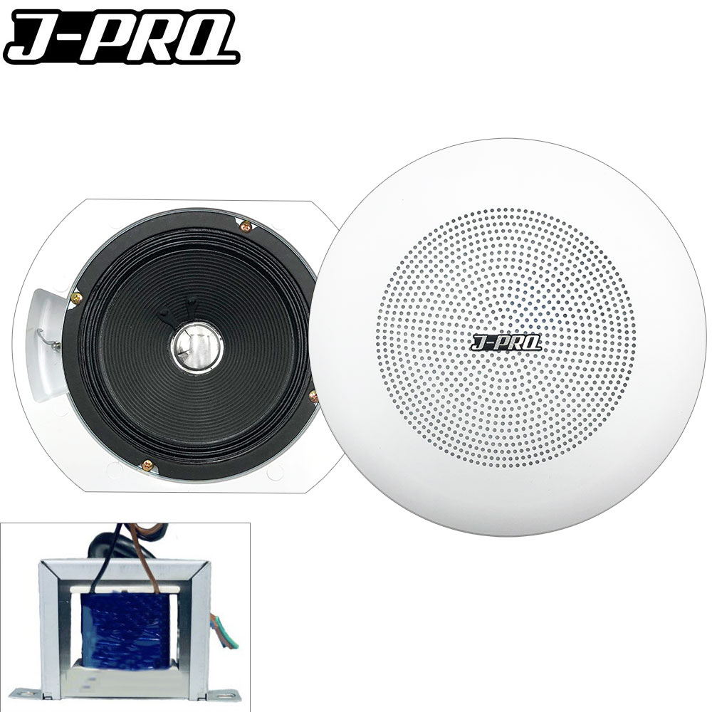 SM-210ST 천장스피커 20W 아파트 상가 매장 실링 스피커 J-PR... 개봉기 | 실사용 후기 - 대표 이미지