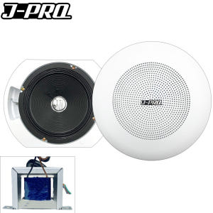 SM-210ST 천장스피커 20W 아파트 상가 매장 실링 스피커 J-PR... 개봉기 | 실사용 후기 - 상품 이미지 1