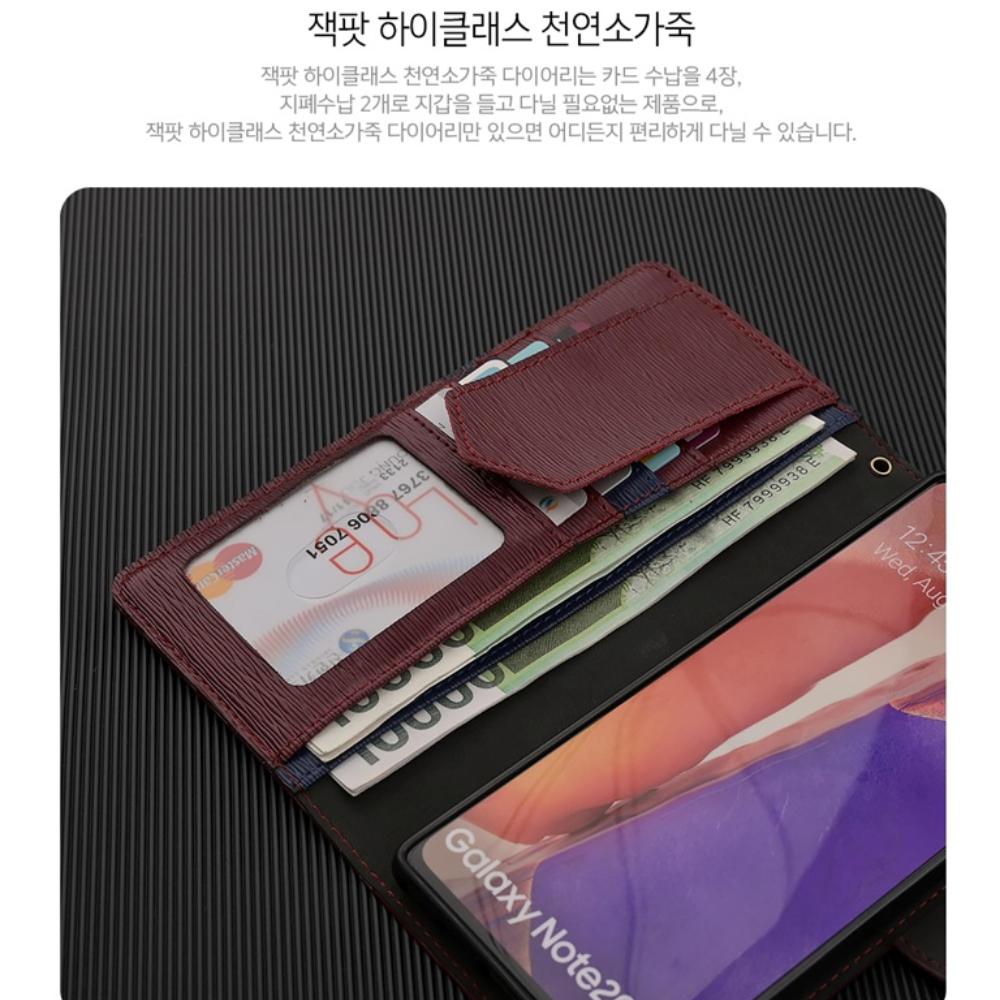 로칼 지갑형 천연소가죽 다이어리 케이스 브라운, 갤럭시온7프라임 - 상세 이미지 4