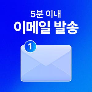 대만 이심 eSIM 타이베이 Chunghwa 매일 500MB 무제한 1일... 솔직 후기 | 실사용자 리뷰 분석 - 상품 이미지 3