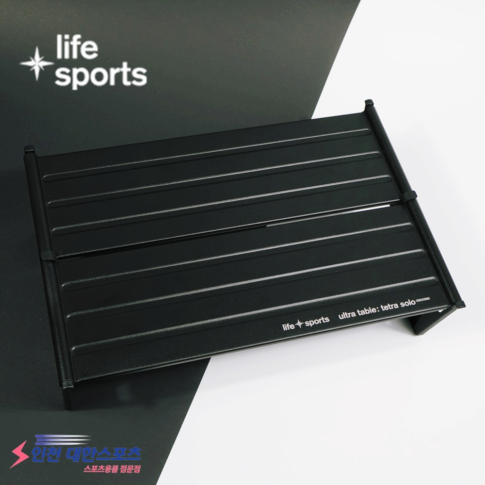 라이프스포츠 울트라 테이블 테트라 솔로 백패킹