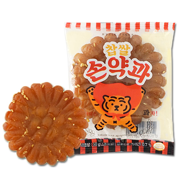 무직타이거 찹쌀 손 약과 과자 50g - 메인 이미지
