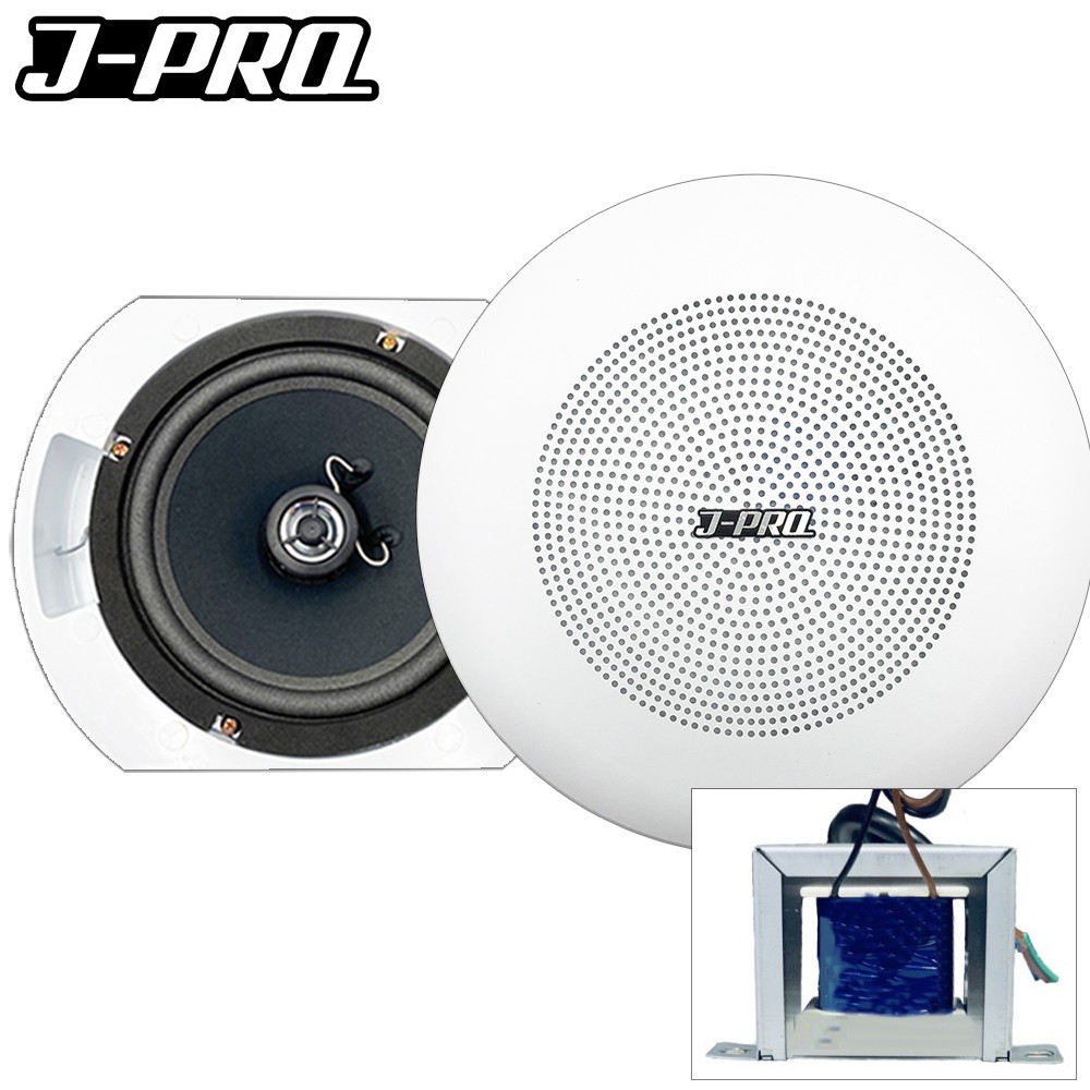 J-PRO SM-30ST 천장스피커 20W 업소용 카페 매장용 스피커 개봉기 | 실사용 후기 - 대표 이미지