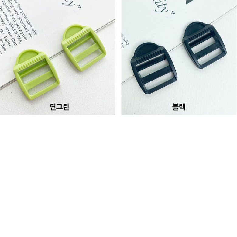 (10컬러) 내경 20mm 플라스틱 컬러 레더락 가방부자재 (4개) 이미지 8