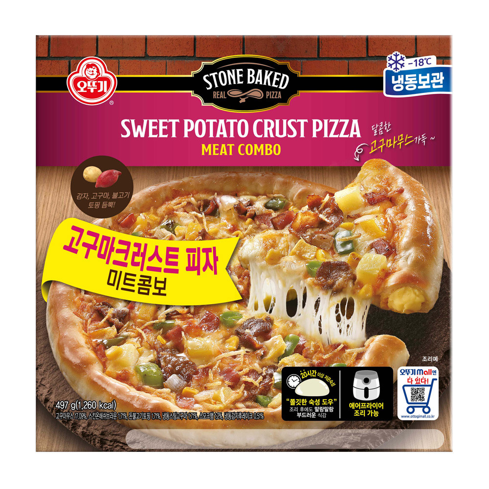 [슈퍼적립] 오뚜기 크러스트 피자 4종 고르곤졸라+시그니처 익스트림+페페로니 디럭스피자+미트콤보 이미지 4