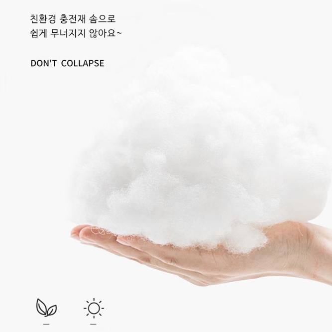 조립식 강아지집 새끼 강아지 겨울집 개집 만들기