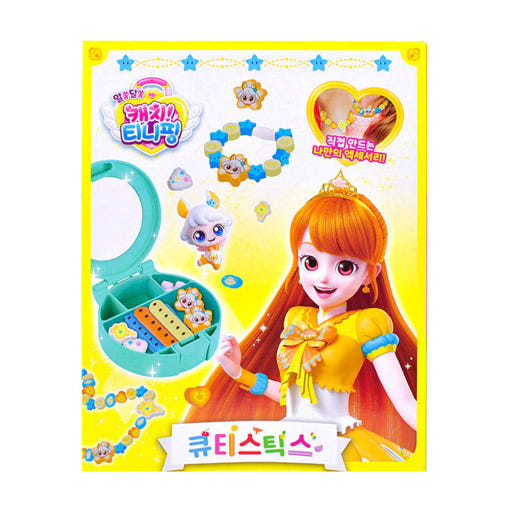 thumbnail-6