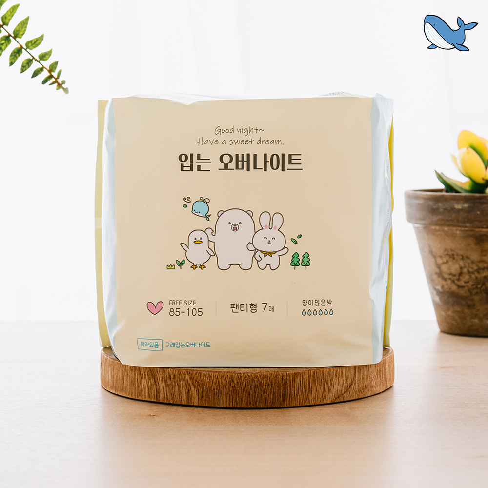 춤추는고래 대용량 걱정없는 생리대 중형 대형 오버나이트 날개형 롱 팬티라이너 세트 이미지 3
