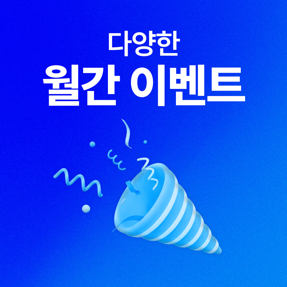 캄보디아 이심 eSIM 프놈펜 CamGSM 매일 500MB 무제한 1일 유심사 알림톡