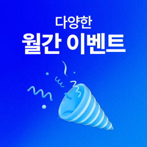 일본 이심 eSIM 도쿄 후쿠오카 소프트뱅크 매일 500MB 무제한 1일... 솔직 후기 | 실사용자 리뷰 분석 - 상품 이미지 3