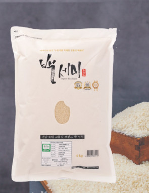 2023년 햅쌀 유기농 쌀 백세미(4kg) 누룽지향 가득한 곡성 백세미 / 석곡농협 골든퀸3호
