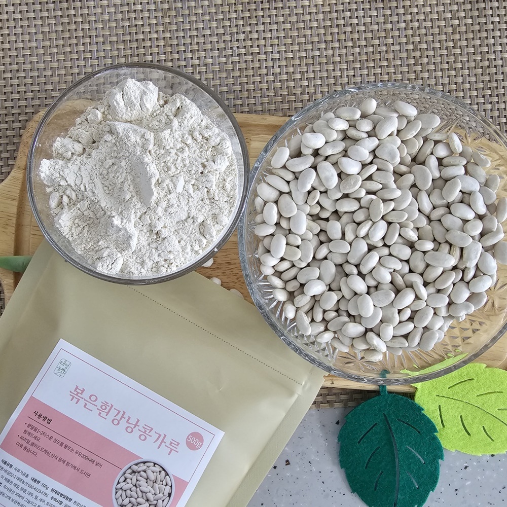 캐나다산 볶은흰강낭콩가루 흰콩가루 네이비빈 500g, 1개 - 상품 이미지