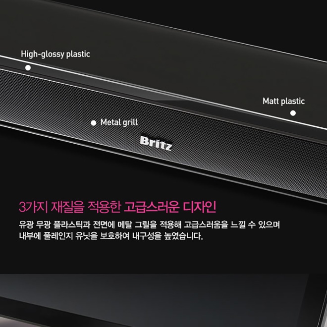 컴퓨터용 스피커 게임용 PC용 게이밍사운드바 책상 데스크탑 스피커 - 상세 이미지 2