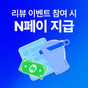 일본 이심 eSIM 도쿄 후쿠오카 소프트뱅크 매일 500MB 무제한 1일... 솔직 후기 | 실사용자 리뷰 분석 - 상품 이미지 2