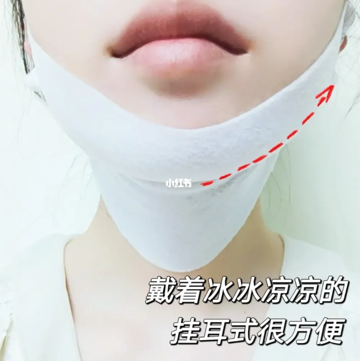 벨라컨투어 듀얼 처진얼굴 턱선 목주름 이중턱 리프팅팩 2세트 넥마스크 1매 아이크림1개 이미지 8