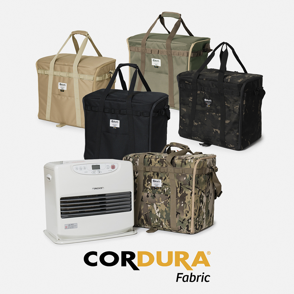 디얼스 코듀라 신일팬히터 수납케이스 수납가방 팬히터 CORDURA Fan Heater Case 900 BK_MULTICAM - 상세 이미지 2