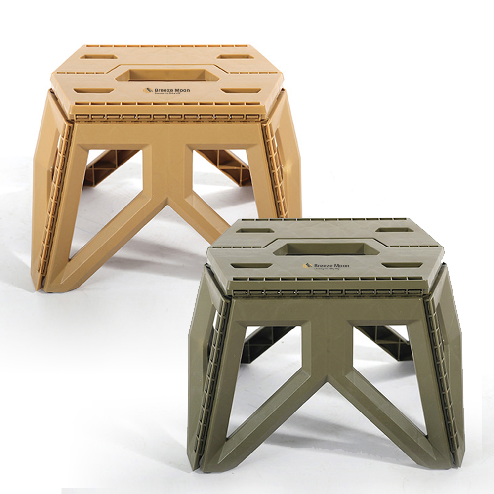 브리즈문 캠핑 워터저그 받침대 스탠드 쿨러 스탠리 거치대 중형