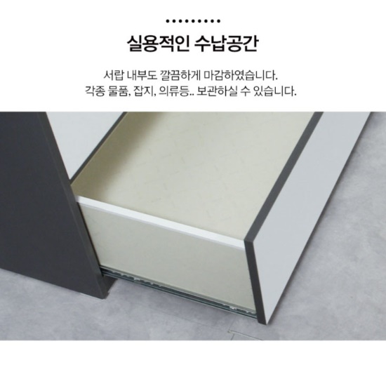 낮은 서랍장 하이그로시 서랍장 소형 양말 아기옷 안방 서랍장 - 상세 이미지 3
