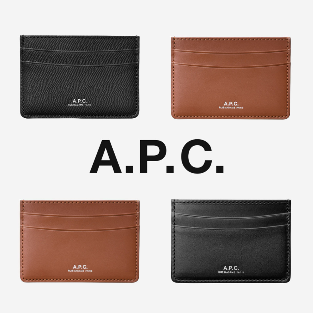 아페쎄 카드 지갑 APC 하프문 데미룬 안드레 조쉬 코인지갑