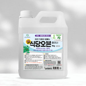 [구매전 체험용] 오븐 클리너 300ml 실사용 후기 | 효과 있을까? - 상품 이미지 2