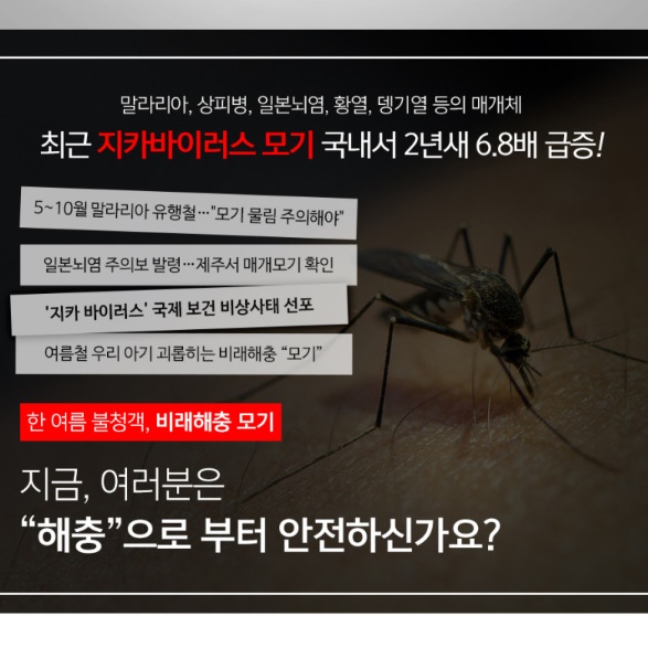 실외 포충기 유인 포충등 야외 포충기 대형 포충기 포충용 램프 이미지 7