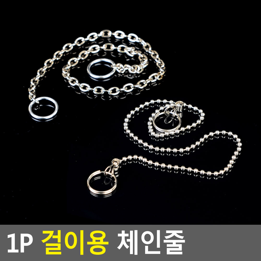 무타공와이어 pop 천정 걸이 천장 고리 2종 - 상세 이미지 3