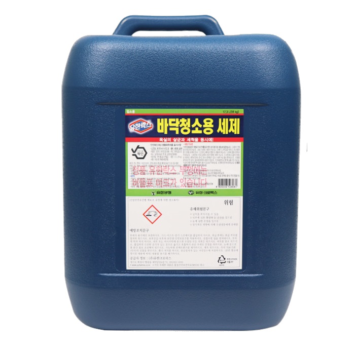 유한락스 바닥청소용 18kg - 상품 이미지