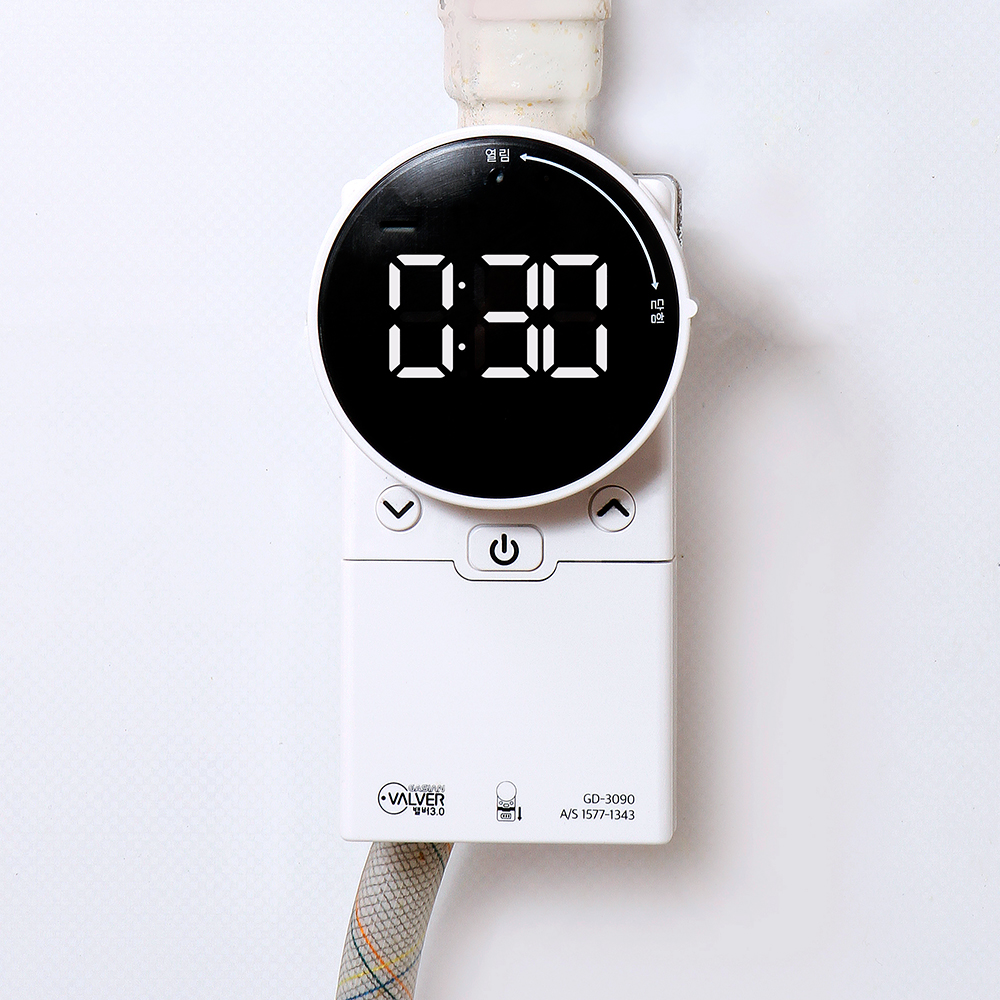 가시안 도시가스차단기 가스자동차단기 GD-1029 밸브타이머