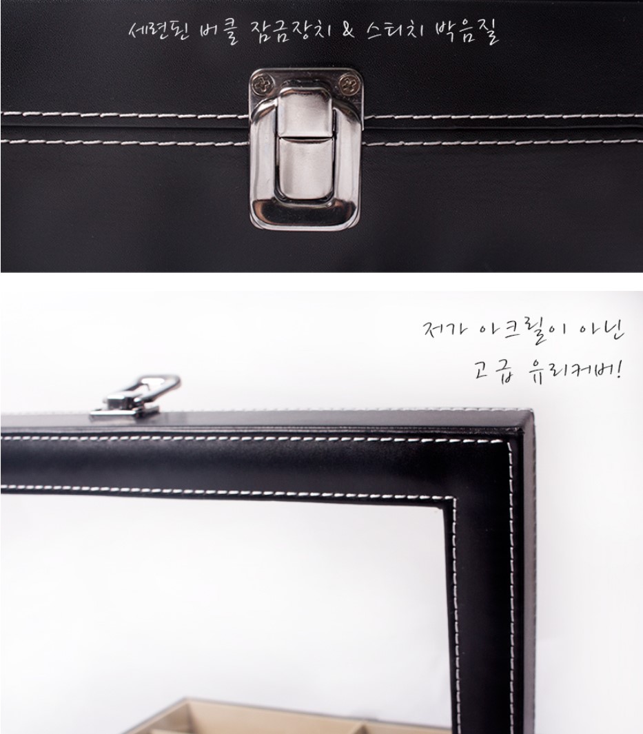 안경집 안경 케이스 보관함 가죽 수납함 선글라스 정리함 이미지 8