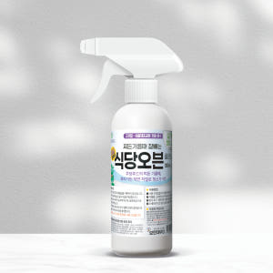 [구매전 체험용] 오븐 클리너 300ml 실사용 후기 | 효과 있을까? - 상품 이미지 1