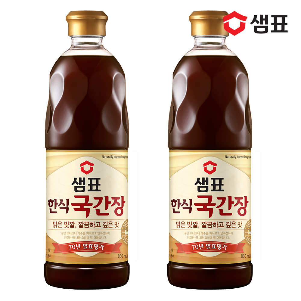 샘표 한식국간장 860ml x2개 - 상품 이미지