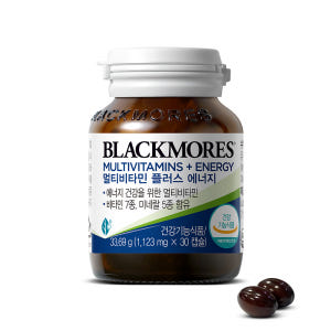 블랙모어스 멀티비타민 플러스 에너지 30캡슐 맛있게 먹은 솔직 후기 - 상품 이미지 4